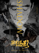 新手指南：原神中的神秘水晶获取途径